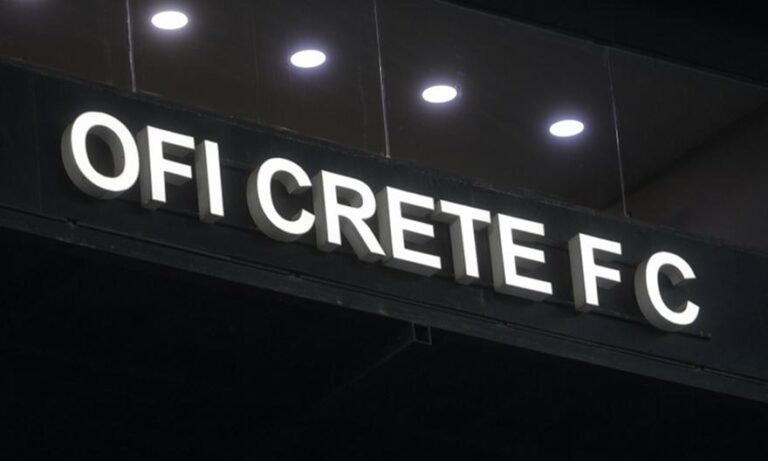 ΟΦΗ: Ζητάμε συγγνώμη από τους φιλάθλους για την εικόνα του γηπέδου