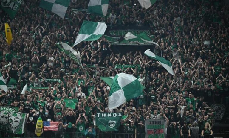 ΚΑΕ Παναθηναϊκός AKTOR: Μήνυμα προς τον κόσμο ενόψει Μπάγερν