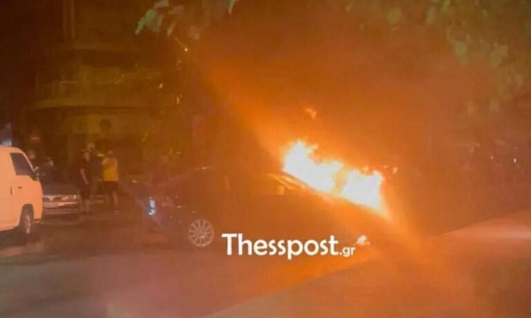 Αυτοκίνητο τυλίχθηκε στις φλόγες, δείτε εικόνες