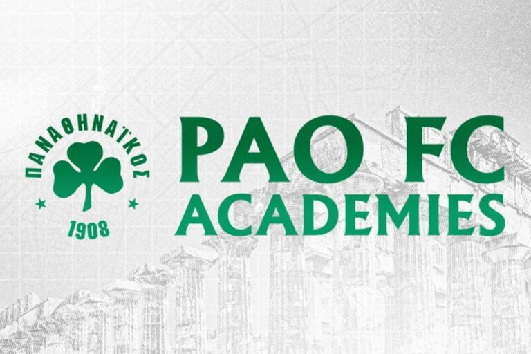 Νέα εποχή στις Σχολές Ποδοσφαίρου του Παναθηναϊκού – Η ΠΑΕ αναλαμβάνει εξ ολοκλήρου τη λειτουργία