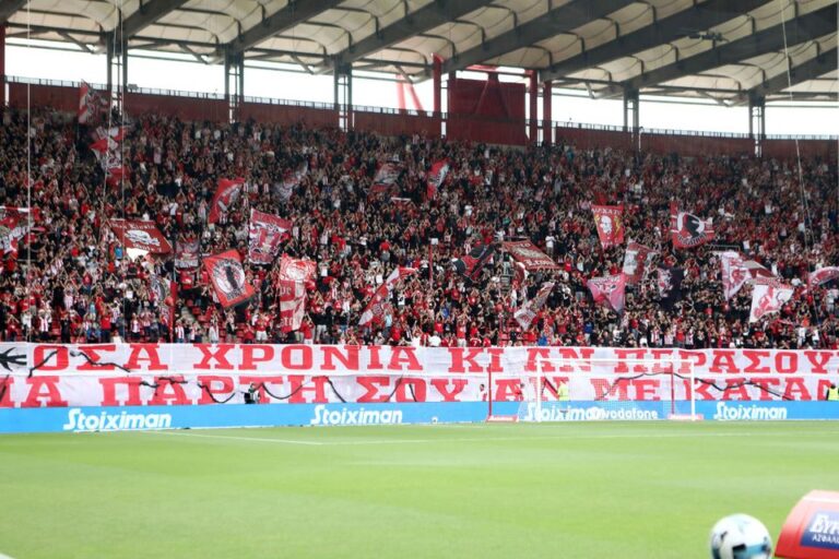 Επίσημο: Sold out το ντέρμπι Ολυμπιακός-ΑΕΚ