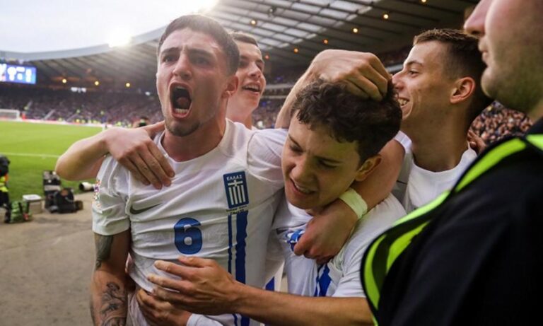 Σκωτία-Ελλάδα: Κρίσιμη έξοδος στη… φιλόξενη Γλασκώβη – Νίκη και για τον Τζορτζ