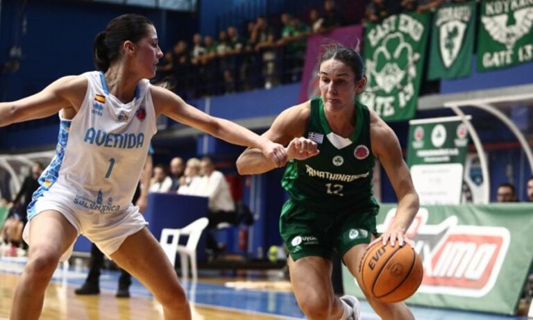 EuroCup Women: Δύσκολες δοκιμασίες σε Ισπανία και Γαλλία για Παναθηναϊκό και Αθηναϊκό