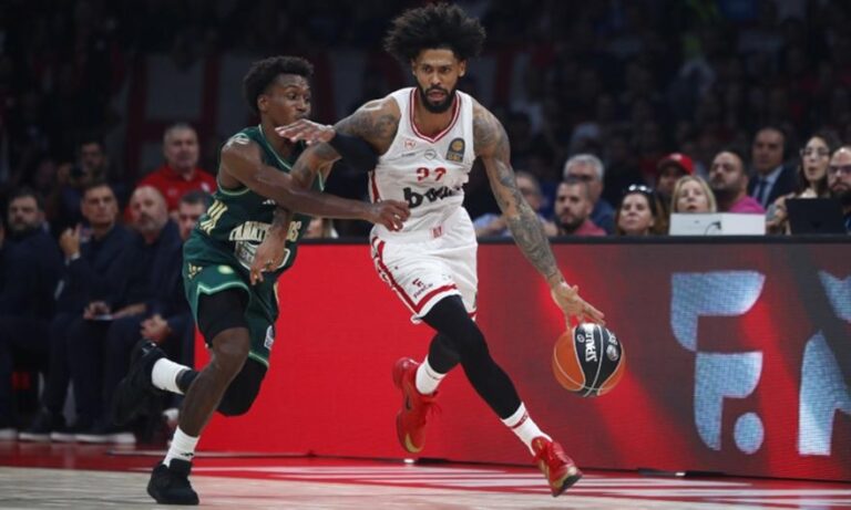 Ολυμπιακός: Πρόστιμο για υβριστικά συνθήματα με Παναθηναϊκό