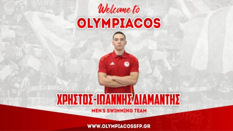 Διαμαντής: «Ευλογημένος που θα αγωνίζομαι στον μεγαλύτερο πολυαθλητικό σύλλογο παγκοσμίως»