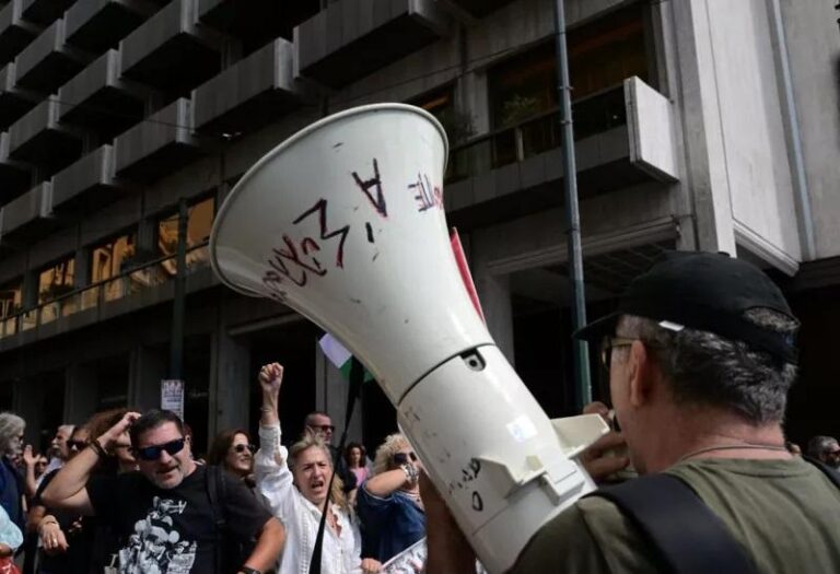 ΑΔΕΔΥ: 24ωρη πανελλαδική απεργία στις 14 Οκτωβρίου