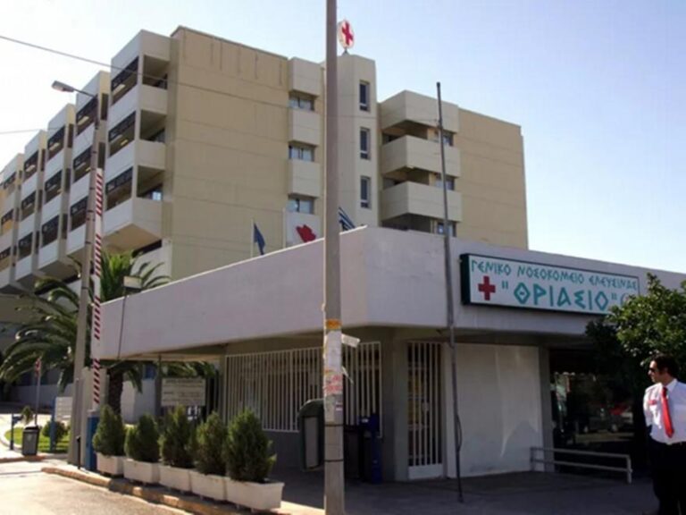 Τραγωδία στον Ασπρόπυργο: Πέθανε μαθήτρια σε σχολείο – Κατέρρευσε την ώρα της γυμναστικής – Προσήχθη ο γυμναστής