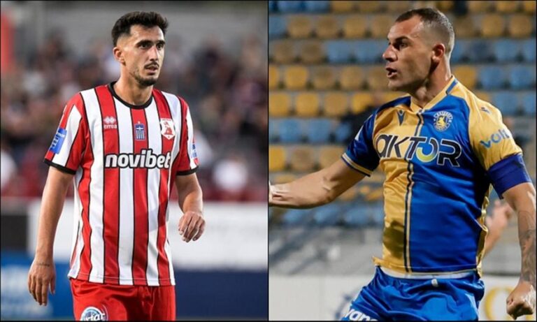 Πανσερραϊκός-Αστέρας AKTOR: Μονομαχία στις Σέρρες για την πρώτη νίκη