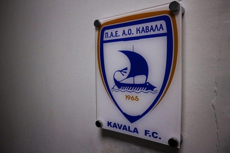 Καβάλα: Αποχώρησαν έξι ποδοσφαιριστές μετά από την εξάρα κόντρα στη Νίκη Βόλου