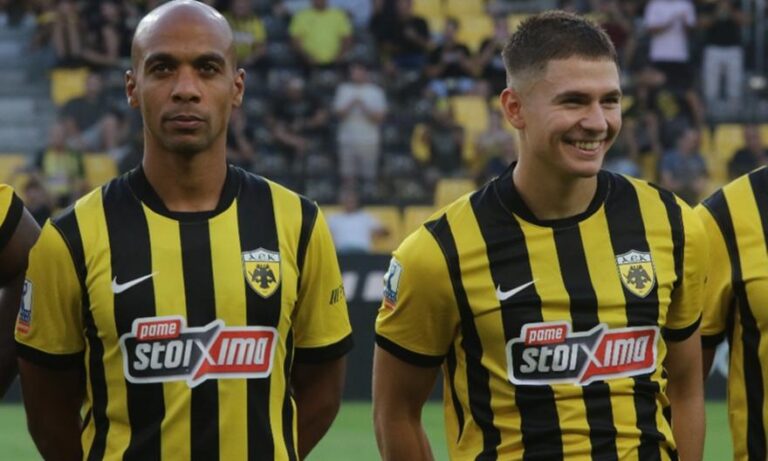 Κηφισιά-ΑΕΚ: Οι 11αδες των δύο ομάδων