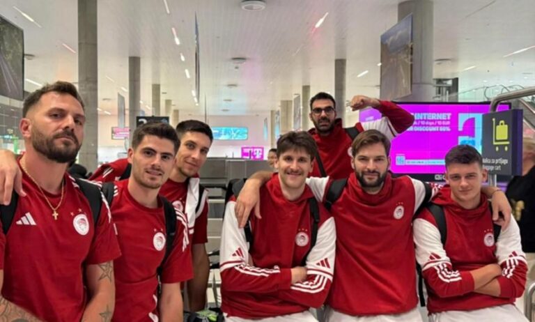 Για το πρώτο βήμα στη Βοσνία ο Ολυμπιακός