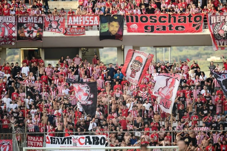 Ολυμπιακός: Εξάντλησε τα εισιτήρια που είχε στη διάθεσή του, για το εκτός εδράς ματς με την ΑΕΛ Novibet