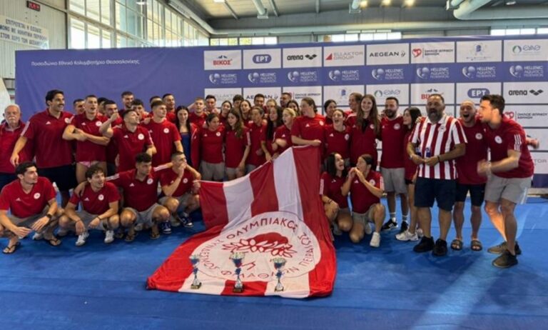 Συνέχισε την «προέλασή» του στην ελληνική κολύμβηση ο Ολυμπιακός