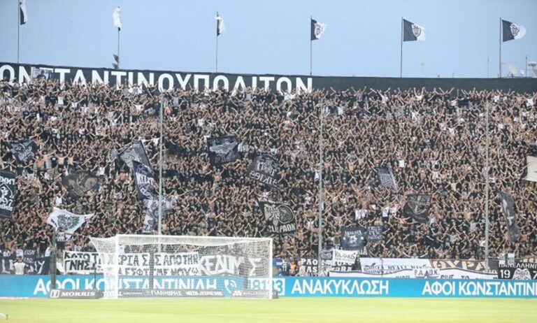 ΠΑΟΚ: Ενημέρωση για τον κόσμο στο Βίγκο