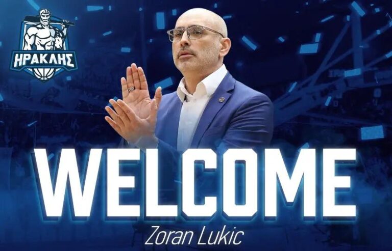 Ηρακλής: Επίσημα νέος προπονητής ο Λούκιτς