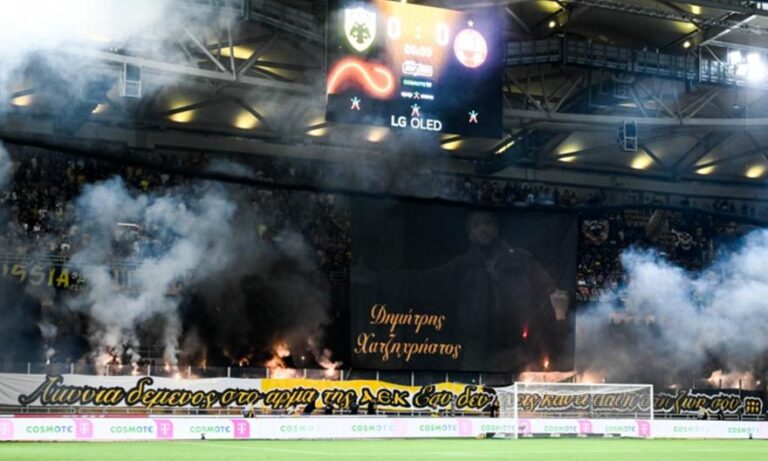 ΑΕΚ: «Να μην αντιμετωπίσουμε κανένα κίνδυνο τιμωρίας»