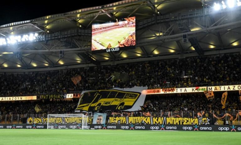 ΑΕΚ: Τα εισιτήρια με Κραϊόβα