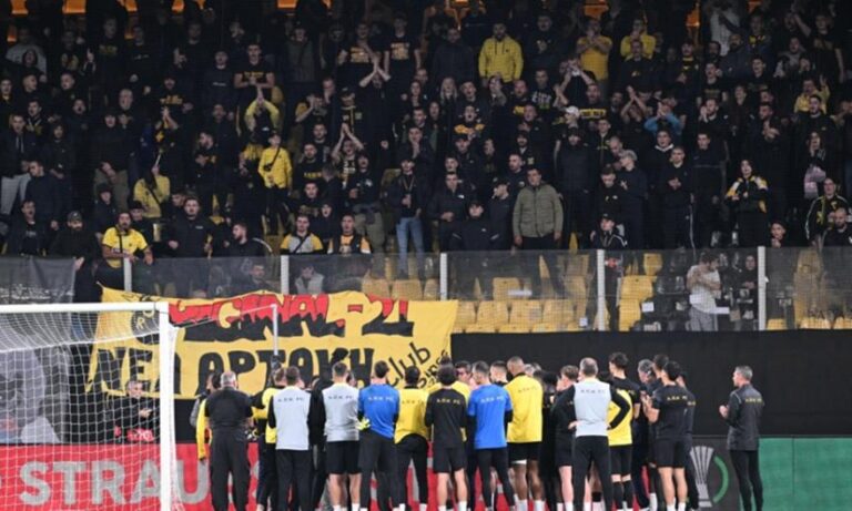 ΑΕΚ: Εξαντλήθηκαν τα εισιτήρια για το ματς με τη Φιορεντίνα