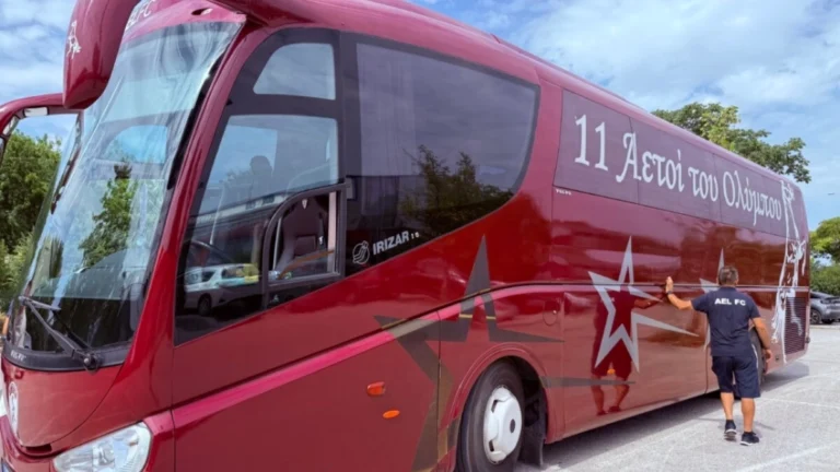 ΑΕΛ Novibet: Η αποστολή της ομάδας με 23 παίκτες για τον αγώνα με τον Παναιτωλικό