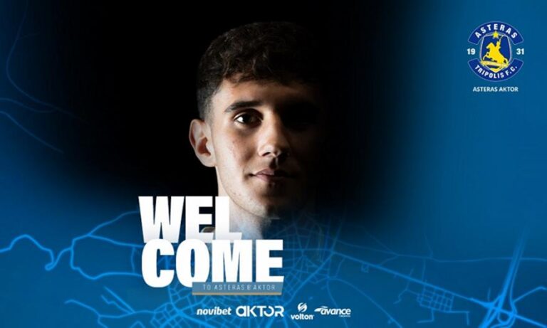 Επίσημο: Ο ταλαντούχος Καράδαλης στον Asteras AKTOR για 4 χρόνια