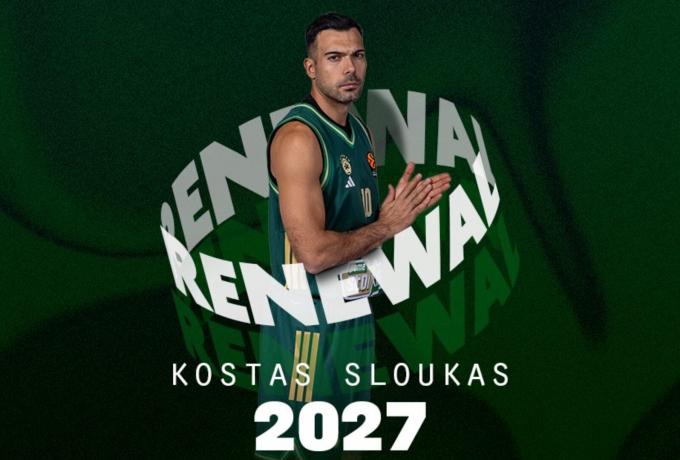 Eπίσημο: Στον Παναθηναϊκό μέχρι το 2027 ο Κώστας Σλούκας