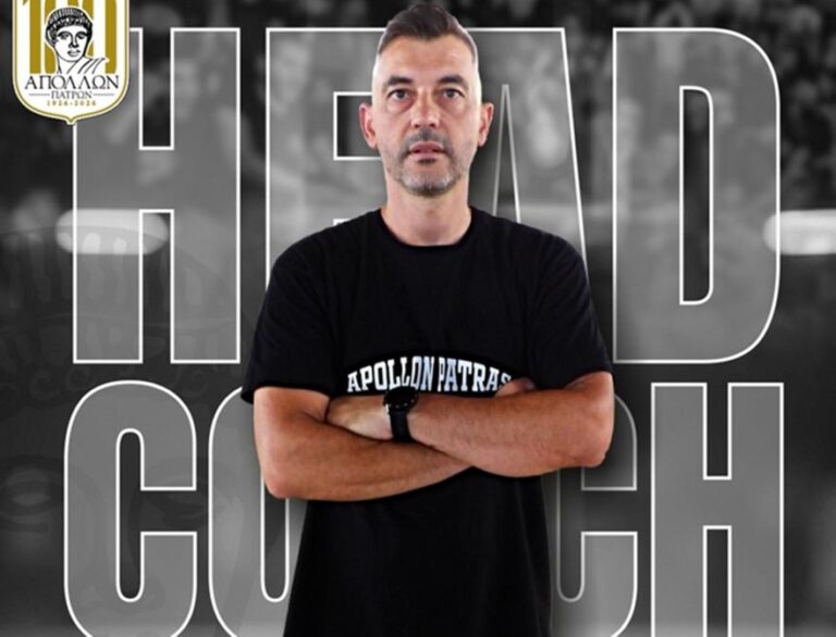Απόλλων Πάτρας: Νέος προπονητής ο Τζαμάκος