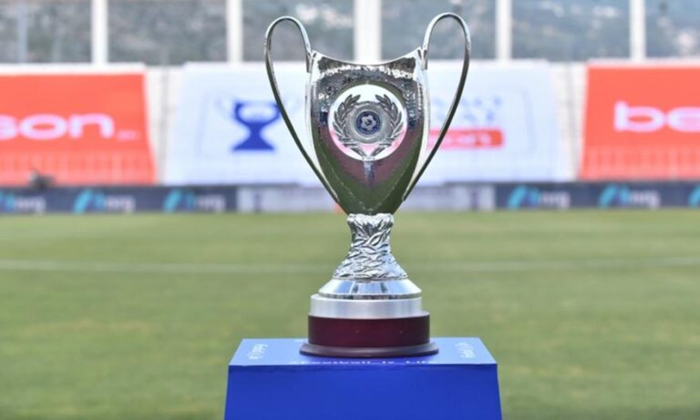 Κύπελλο Ελλάδας Betsson: Η τελική βαθμολογία, τα ζευγάρια των νοκ άουτ και οι διασταυρώσεις μέχρι τον τελικό