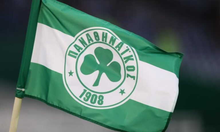 Παναθηναϊκός: «Καμία προσέγγιση από οποιονδήποτε για την απόκτηση της ΠΑΕ – Διακινούμενα από ανταγωνιστή τα σενάρια»