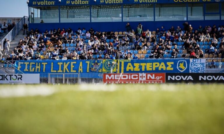 Οι 11άδες στο Asteras Aktor – Άρης