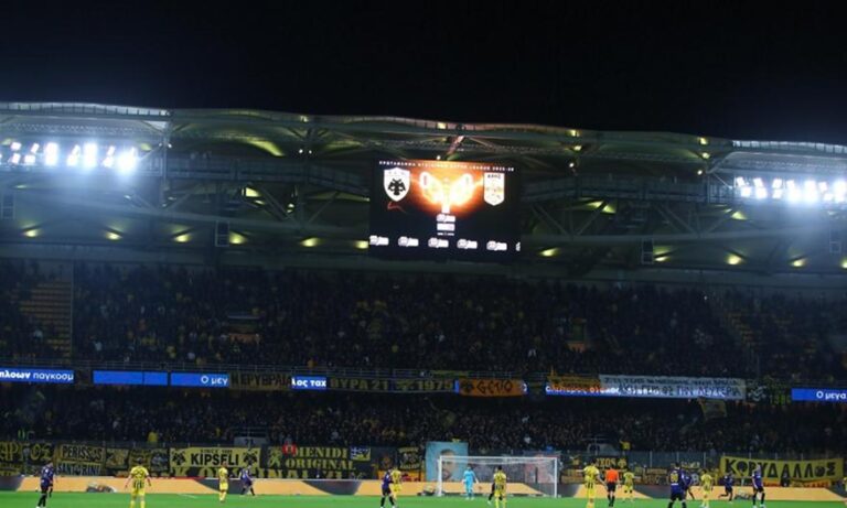 ΑΕΚ: «Υπάρχουν πάνω από 6.000 αταυτοποίητα εισιτήρια για το ματς με την Κραϊόβα, θα πρέπει να γίνει ταυτοποίηση»