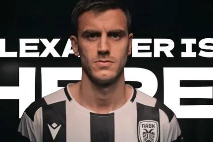 ΠΑΟΚ: Ο Αλεξάντερ Γερεμέγεφ στον Δικέφαλο