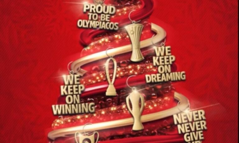 Ολυμπιακός: Οι «ερυθρόλευκες» ευχές για το νέο έτος