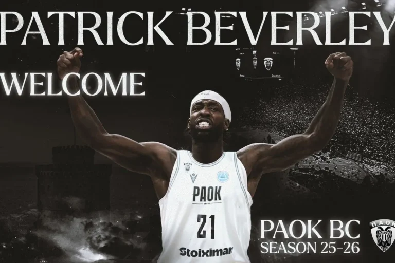 ΠΑΟΚ: Ο Μπέβερλι στον Δικέφαλο του Βορρά