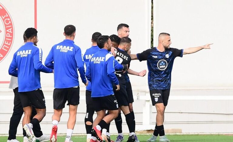 Ελλάς Σύρου: Η ενδεκάδα για το ματς με τον Ολυμπιακό