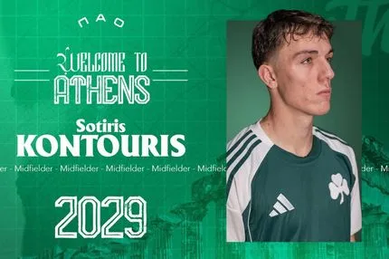 Παναθηναϊκός: Ανακοινώθηκε η απόκτηση του Κοντούρη