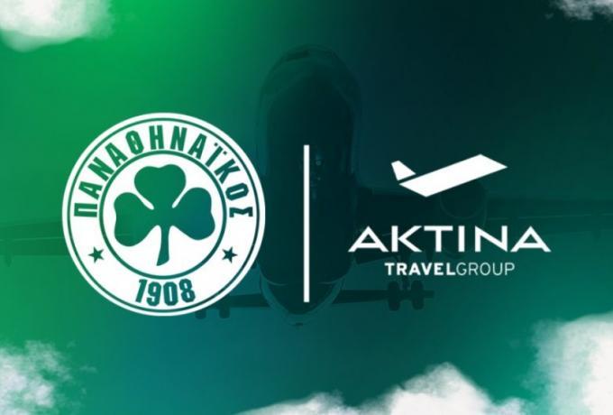 Παναθηναϊκός: Ανακοινώθηκε η μεγάλη συνεργασία με την Aktina Travel Group