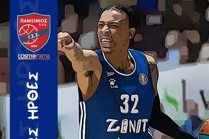 Πανιώνιος: Ανακοινώθηκε ο Τόμασον