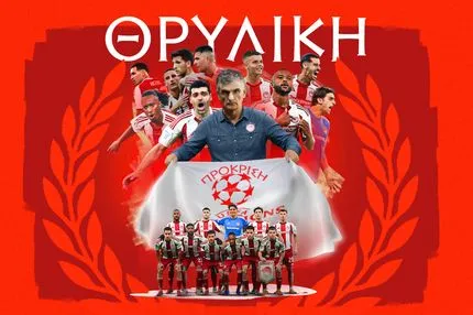 Άγιαξ – Ολυμπιακός 1-2: Το μεγαλείο σου δεν έχει τελειωμό, οι παικταράδες του Μεντιλίμπαρ θριάμβευσαν στο Άμστερνταμ και πέρασαν στα playoffs