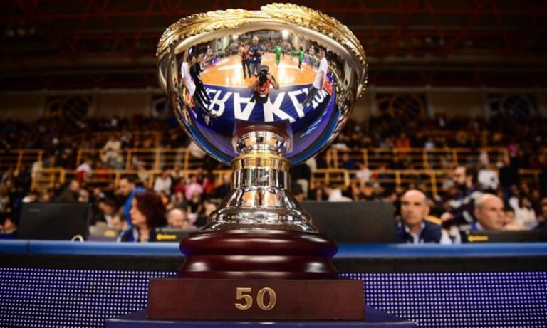 Τα ζευγάρια των play-in και τα μεγάλα ντέρμπι μέχρι τον τελικό του Final-8 του Κυπέλλου Ελλάδας