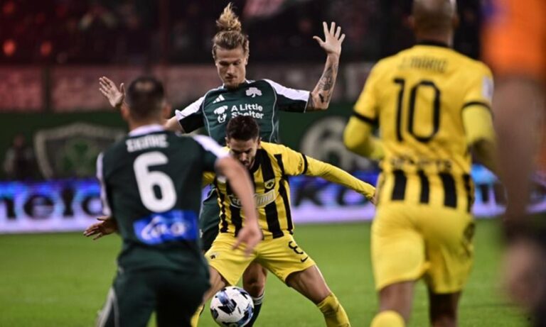 ΑΕΚ: Άρχισε η διάθεση των εισιτηρίων για το ντέρμπι με τον Παναθηναϊκό