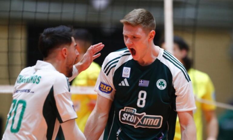 Παναθηναϊκός-Πουατιέ: Για την ανατροπή και την υπέρβαση