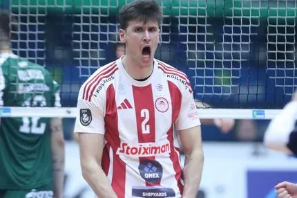 Super Cup, Χρυσή Βίβλος: Ο Ολυμπιακός έπιασε τον Ηρακλή στην κορυφή με τέσσερις κατακτήσεις