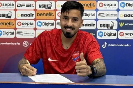 Πανιώνιος: Ανακοίνωσε την απόκτηση του Χόρχε Ντίας