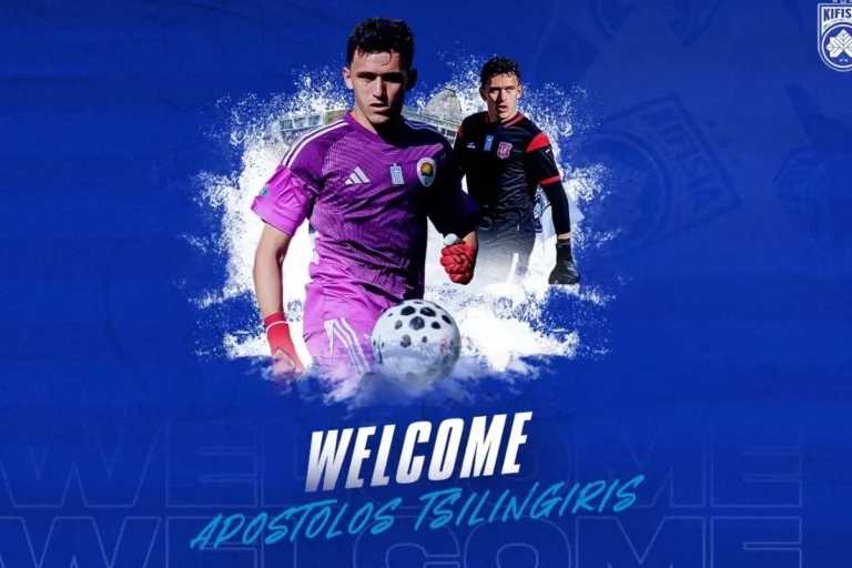 Κηφισιά: Η ομάδα των Βορείων Προαστίων ανακοίνωσε τον Απόστολο Τσιλιγγίρη