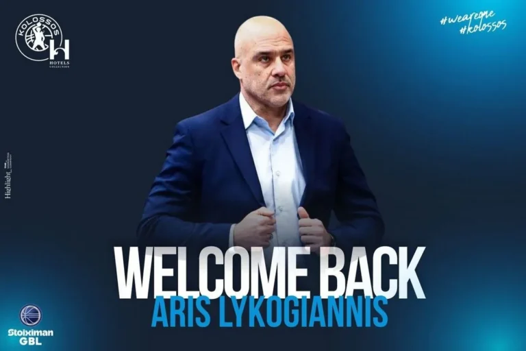 Κολοσσός: Το “τιμόνι” ξανά στον Λυκογιάννη