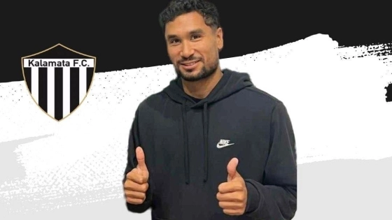 Καλαμάτα: Ανακοινώθηκε ο Μορέιρα