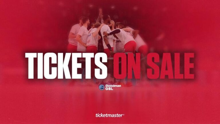 Ολυμπιακός: Τα εισιτήρια του β’ γύρου της Stoiximan GBL