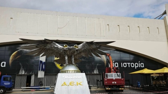 ΑΕΚ: Αλλάζει και τυπικά η ονομασία της OPAP Arena