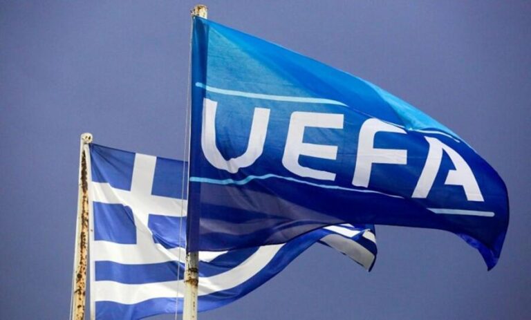 Βαθμολογία UEFA: Επέστρεψε στην 11η θέση η Ελλάδα