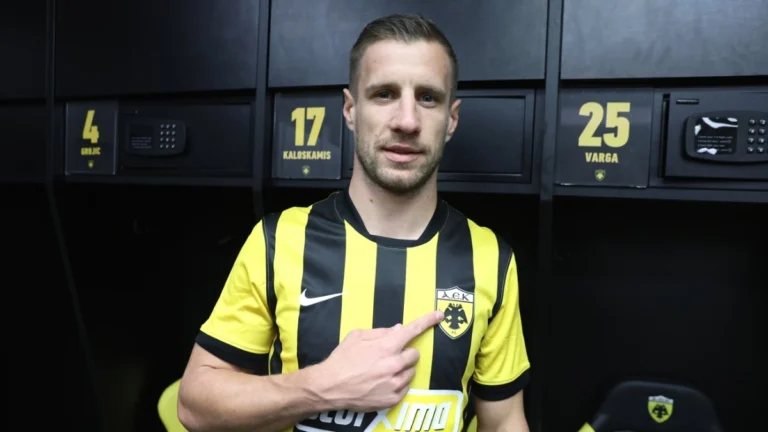 ΑΕΚ: Πρώτη προπόνηση για Βάργκα στα Σπάτα